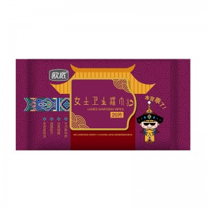Wipes féminin OPDS-779